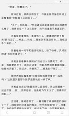 博鱼体育官网手机版